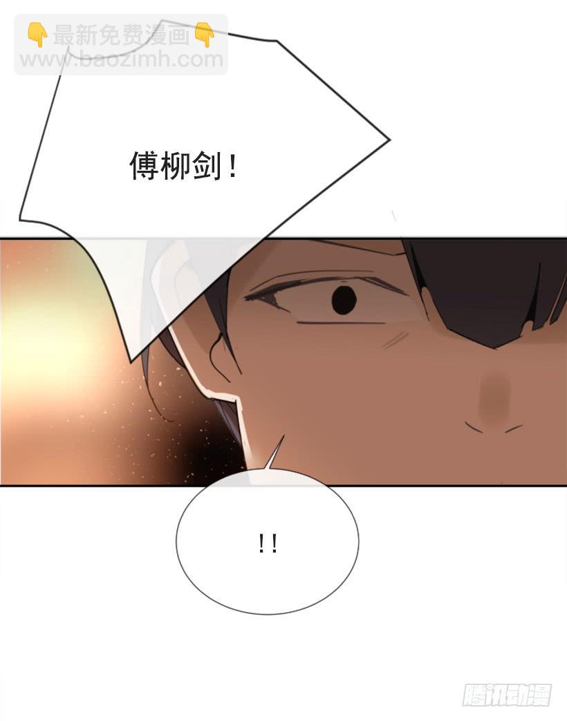 熟悉的味道(1/2)-第273话