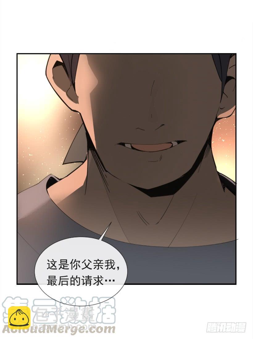 熟悉的味道(1/2)-第273话