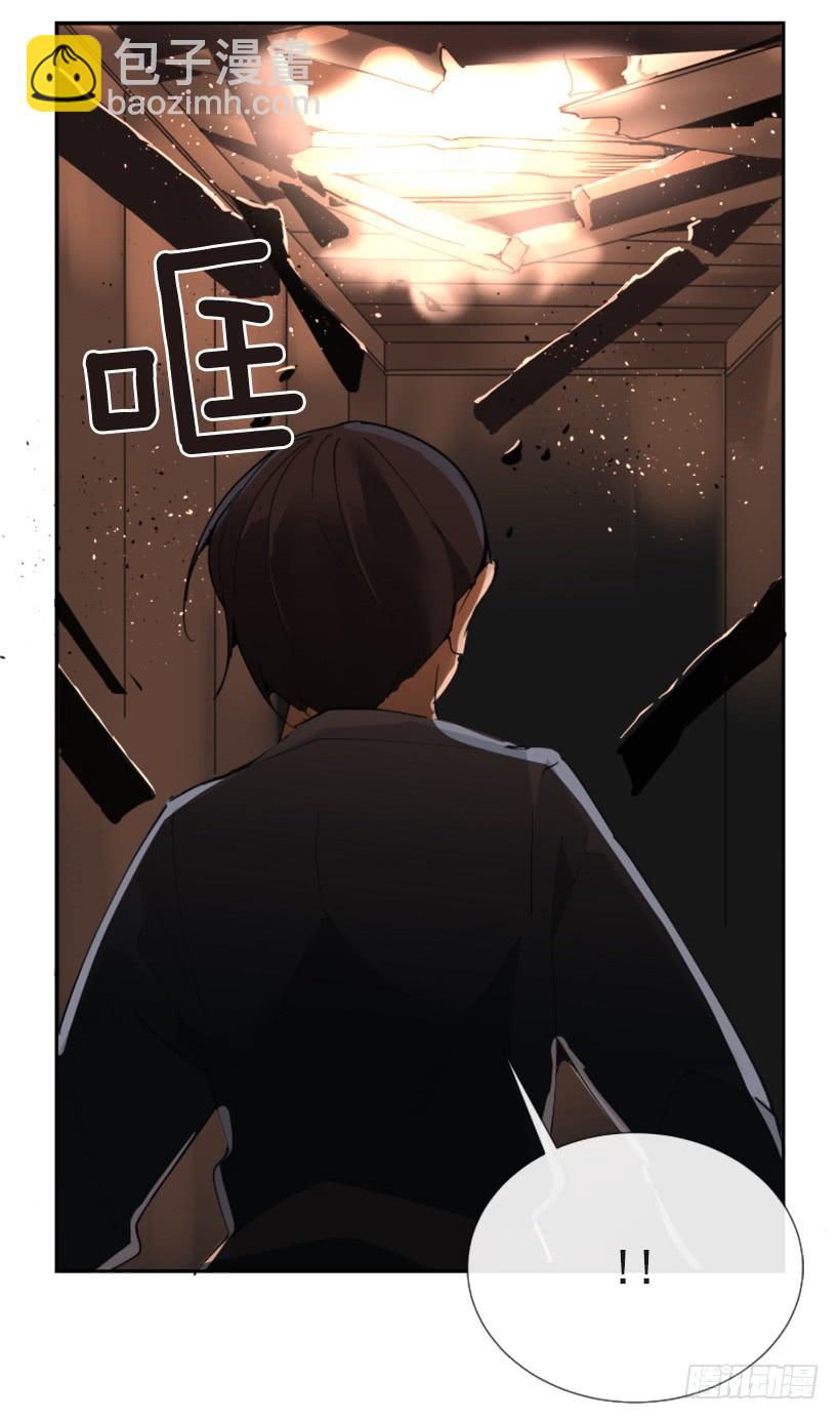 熟悉的味道(1/2)-第273话