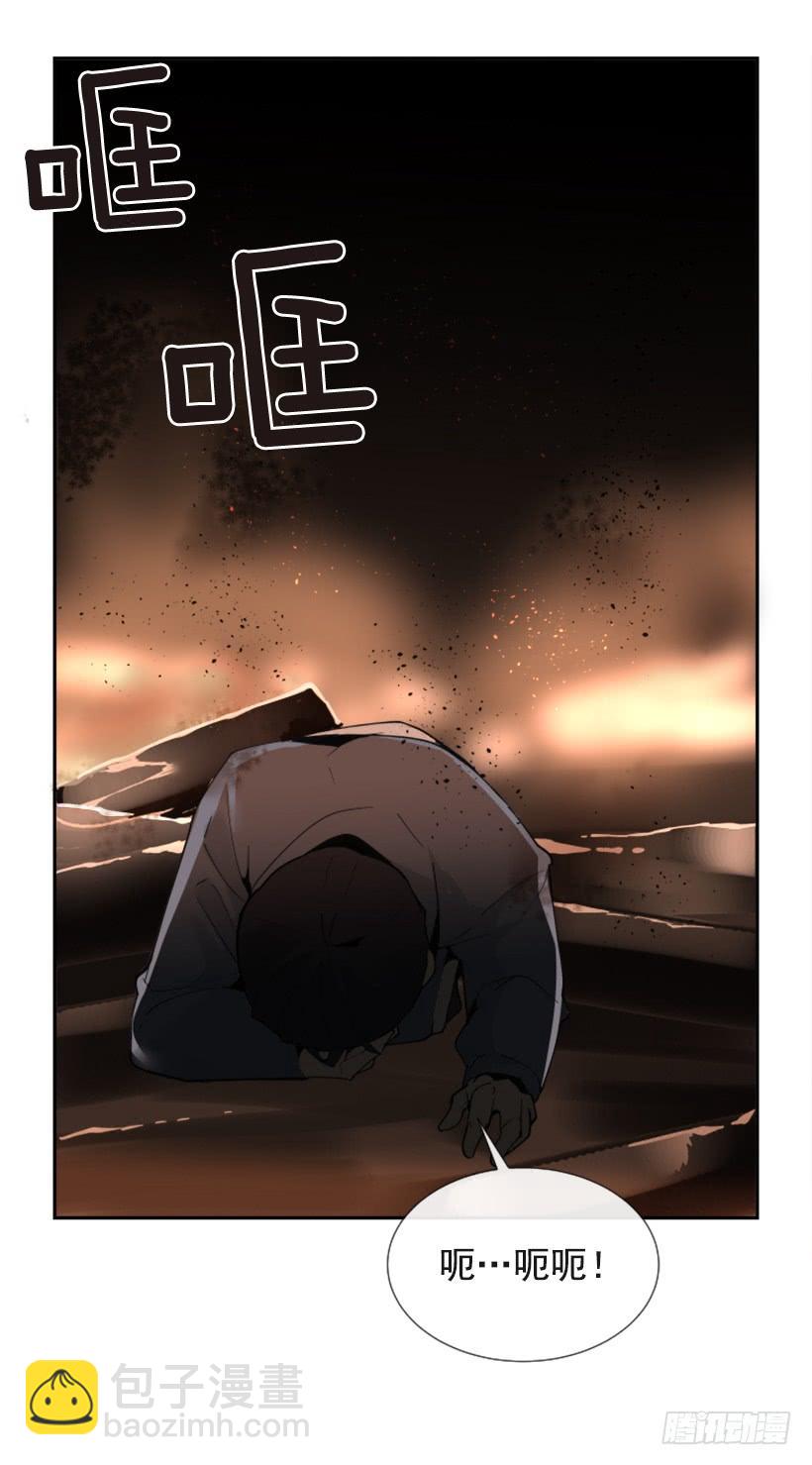熟悉的味道(1/2)-第273话