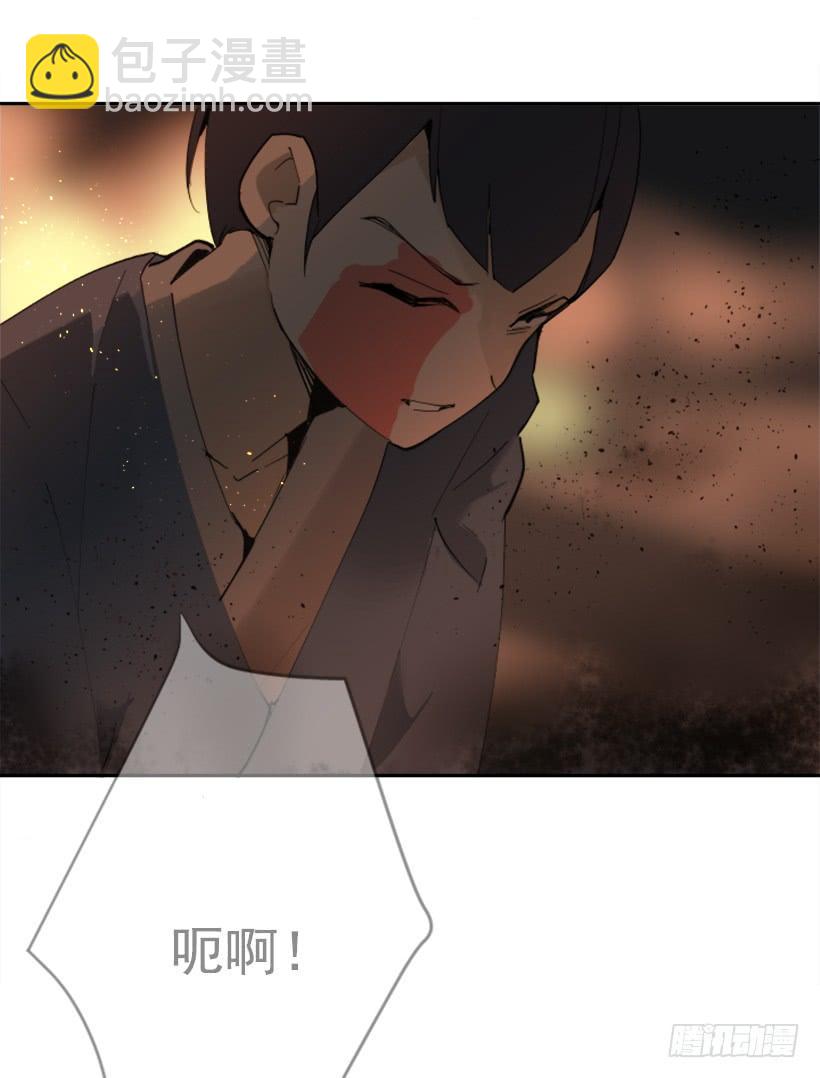 熟悉的味道(1/2)-第273话