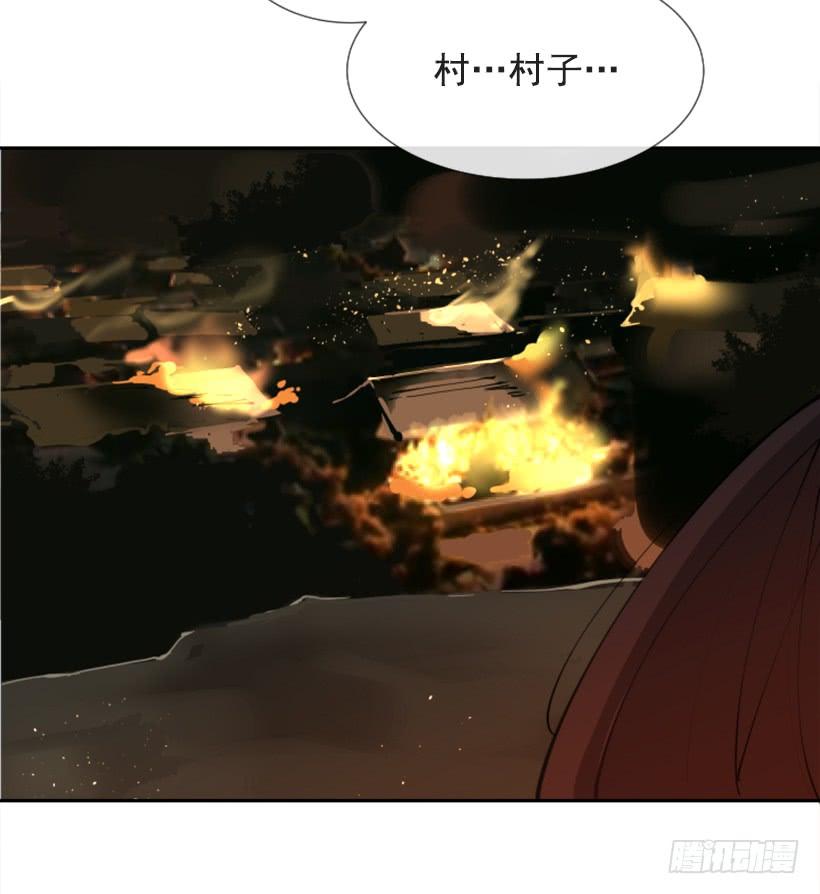 熟悉的味道(1/2)-第273话