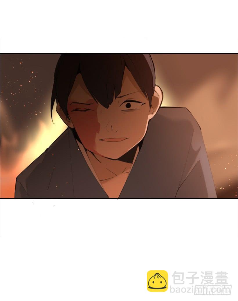 熟悉的味道(1/2)-第273话