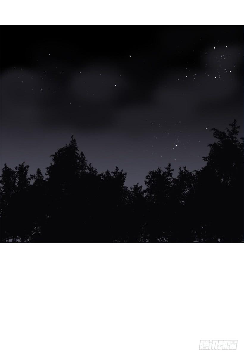 熟悉的味道(1/2)-第273话