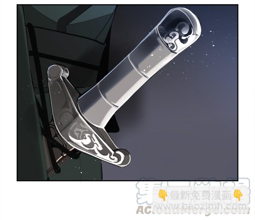 熟悉的味道(1/2)-第273话