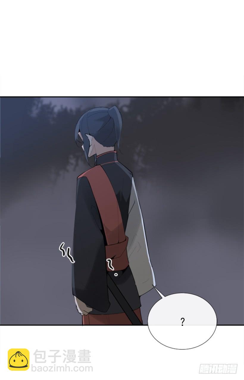 熟悉的味道(1/2)-第273话