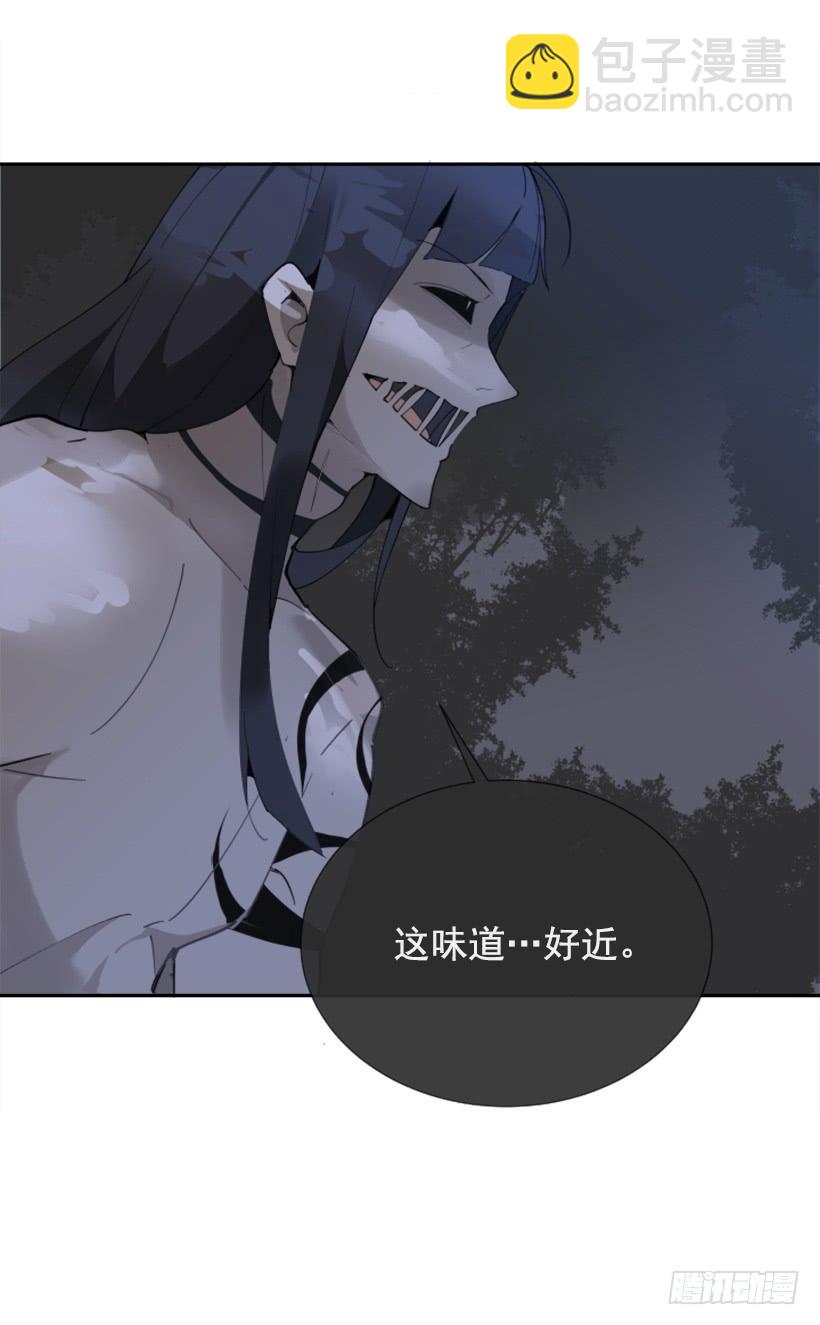 熟悉的味道(1/2)-第273话