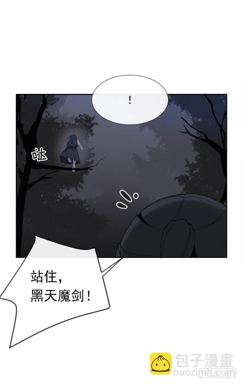 熟悉的味道(1/2)-第273话