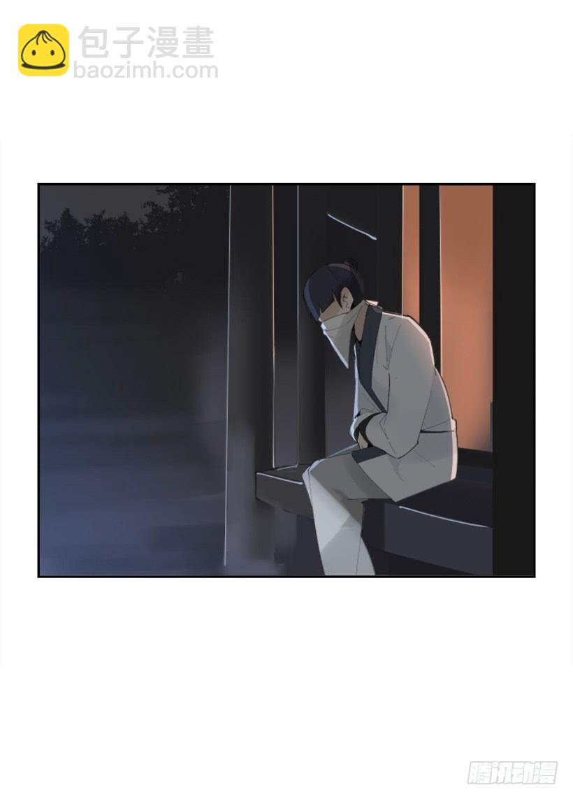 熟悉的味道(1/2)-第273话