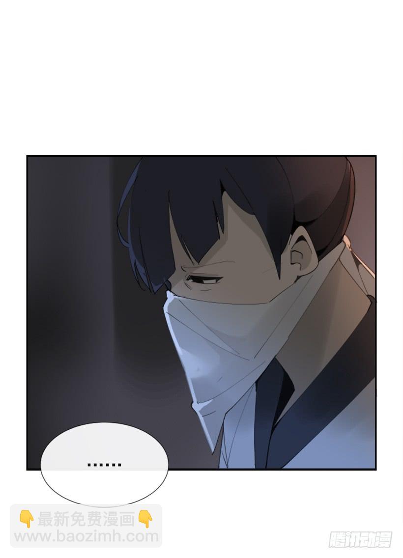 熟悉的味道(1/2)-第273话