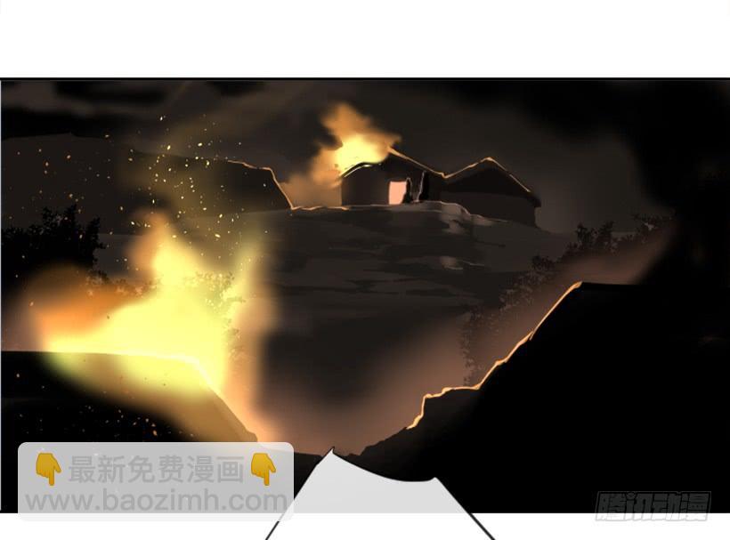 熟悉的味道(1/2)-第273话