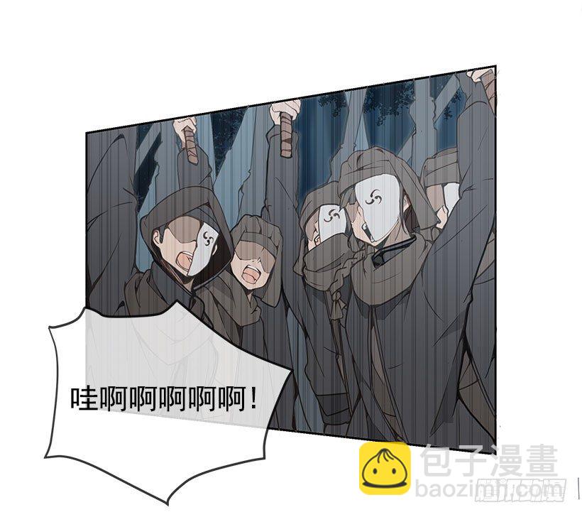 誓死效忠-第29话