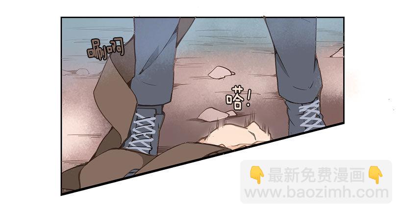 誓死效忠-第29话