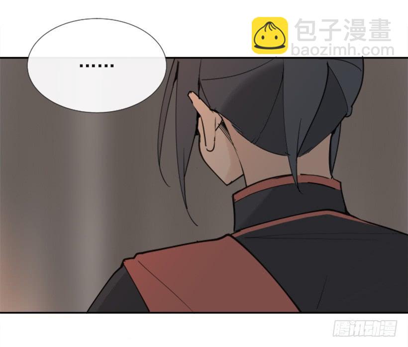 恶以恶报(1/2)-第275话