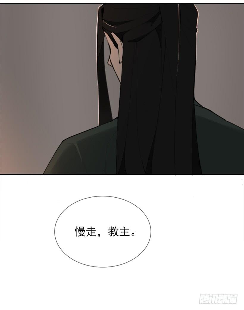 恶以恶报(1/2)-第275话