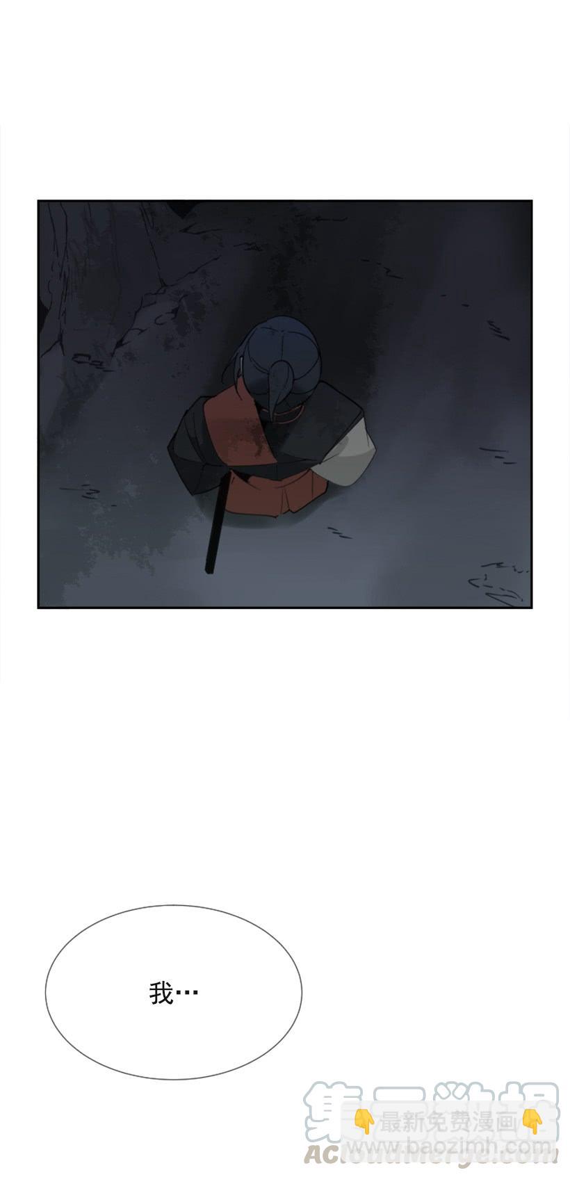 恶以恶报(1/2)-第275话