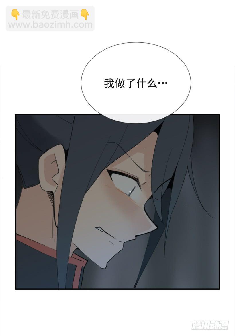 恶以恶报(1/2)-第275话