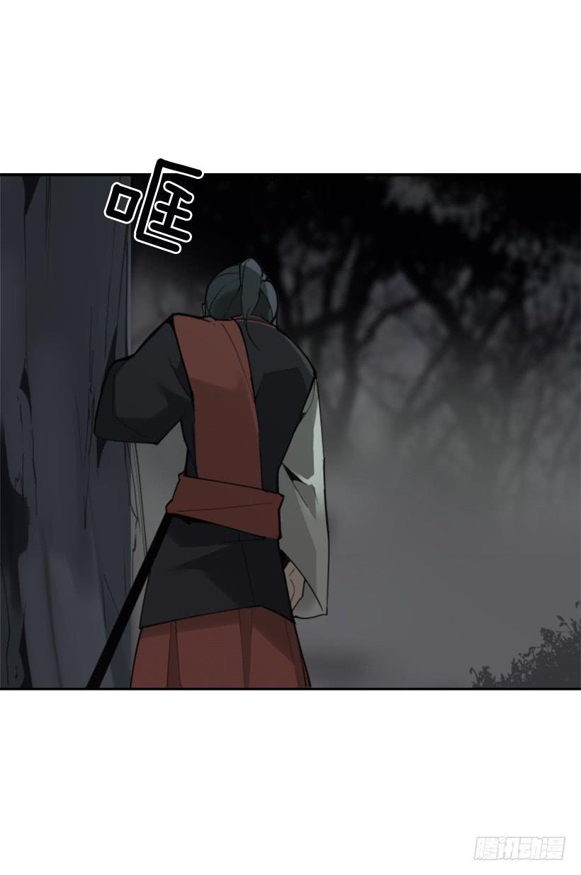恶以恶报(1/2)-第275话