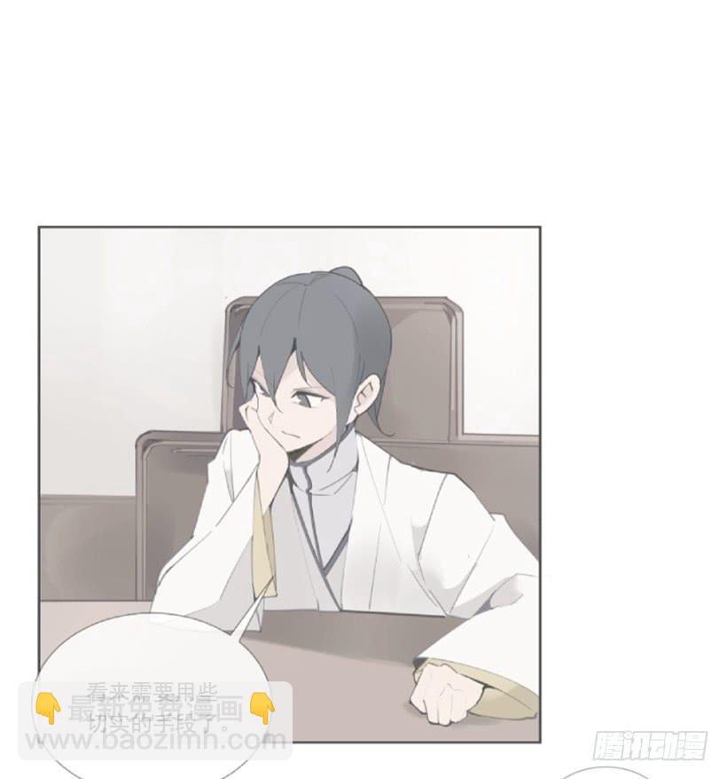 恶以恶报(1/2)-第275话