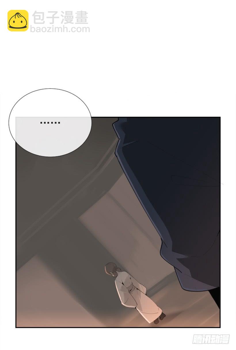 恶以恶报(1/2)-第275话