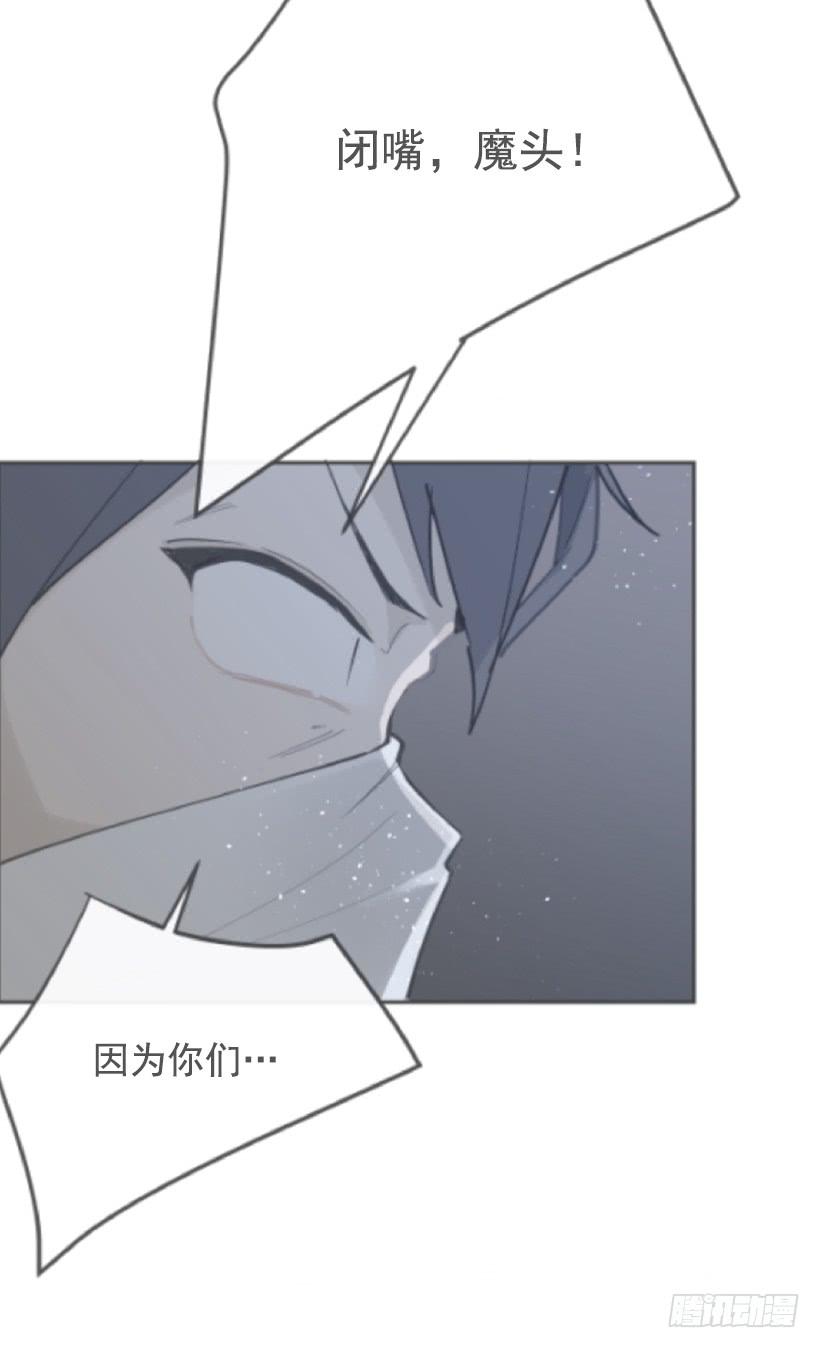 恶以恶报(1/2)-第275话