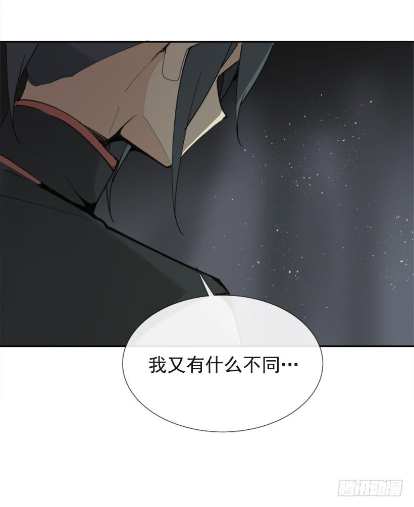 恶以恶报(1/2)-第275话