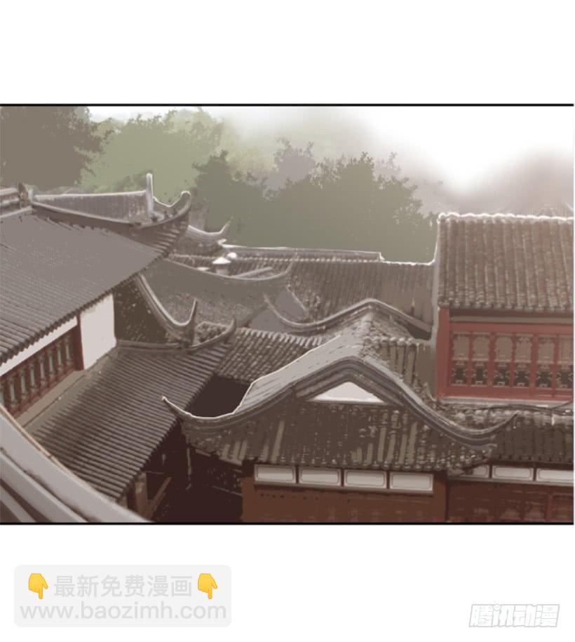 隐瞒身份-第277话