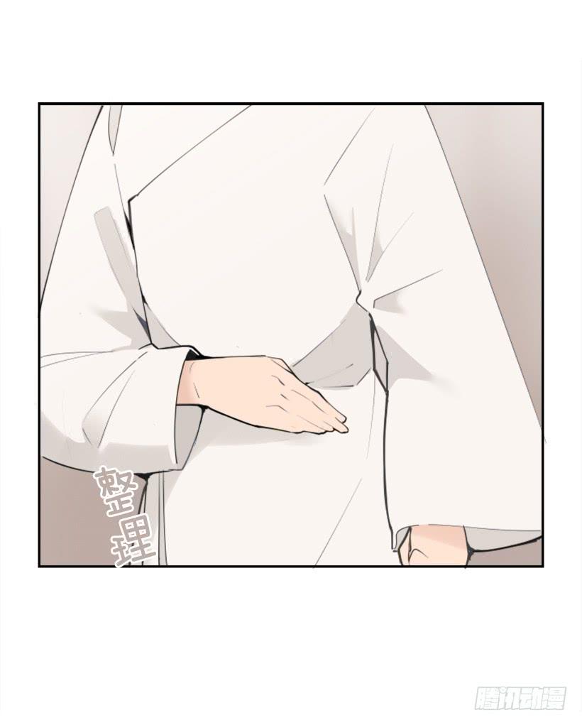 隐瞒身份-第277话