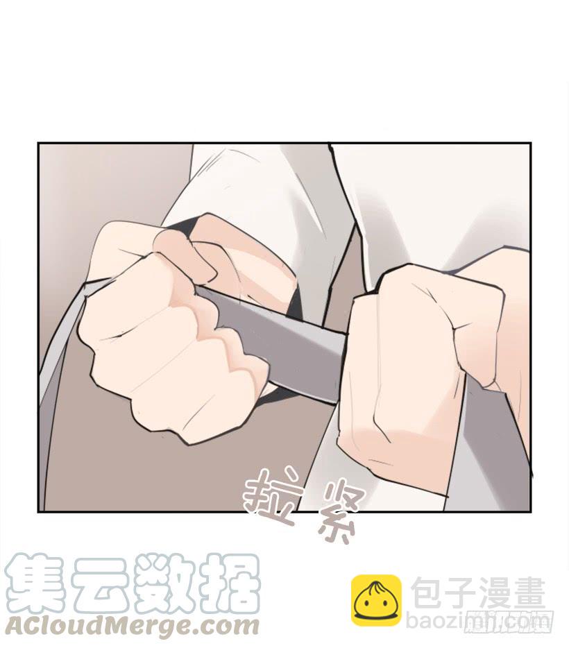 隐瞒身份-第277话