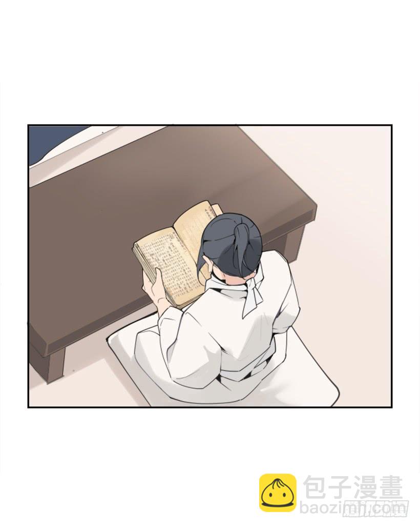 救命药方-第279话