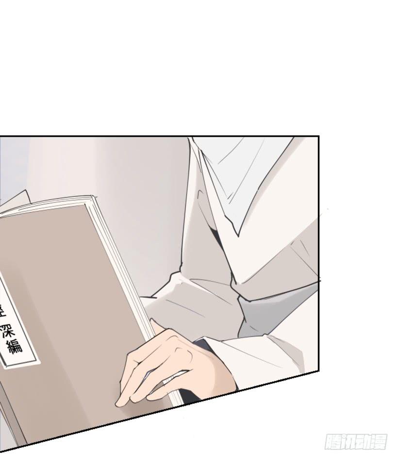 救命药方-第279话