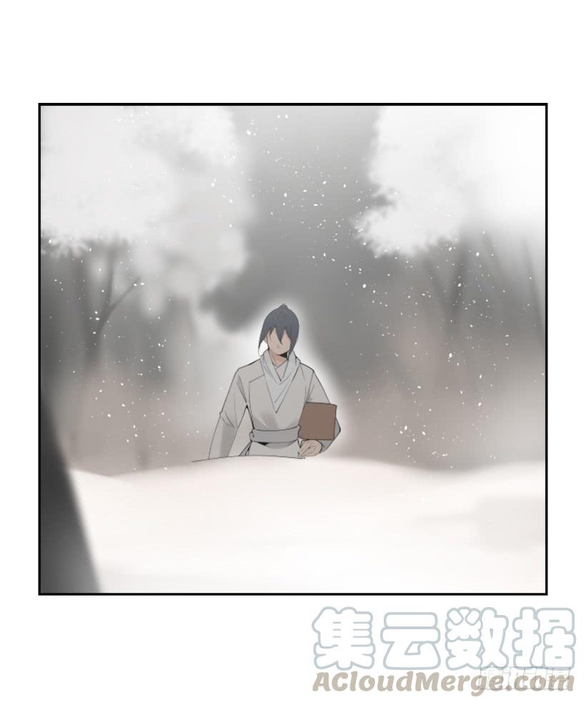 救命药方-第279话