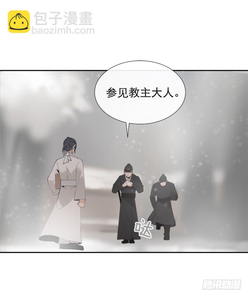 救命药方-第279话