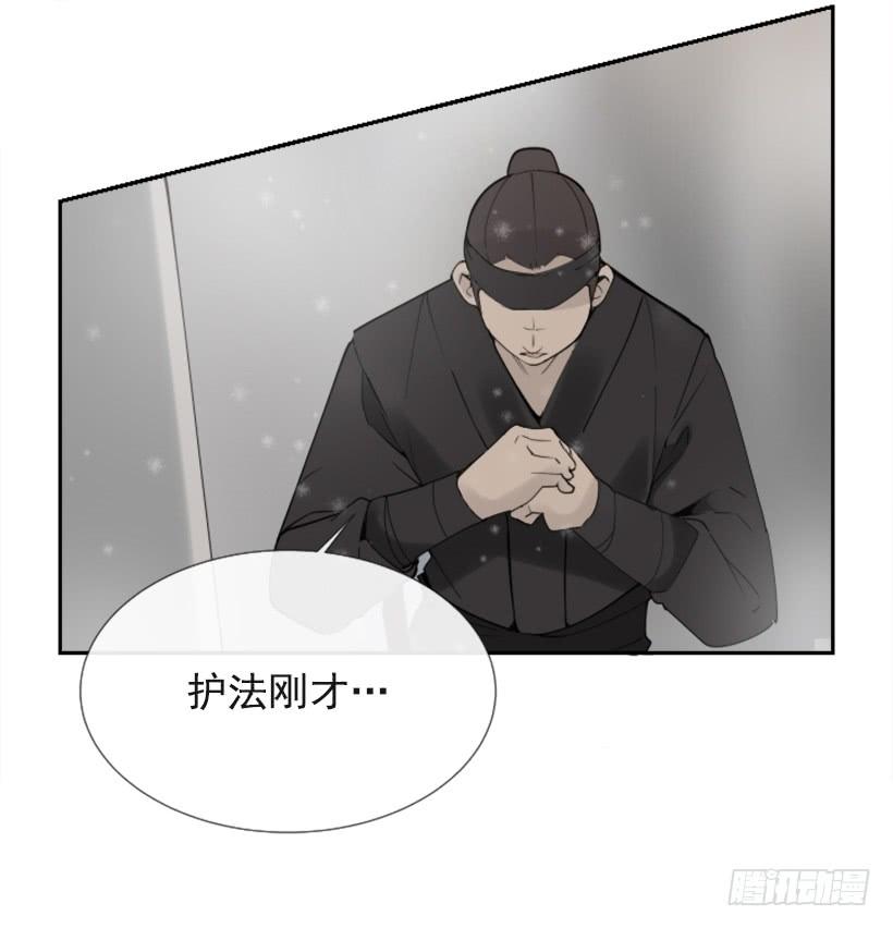 救命药方-第279话