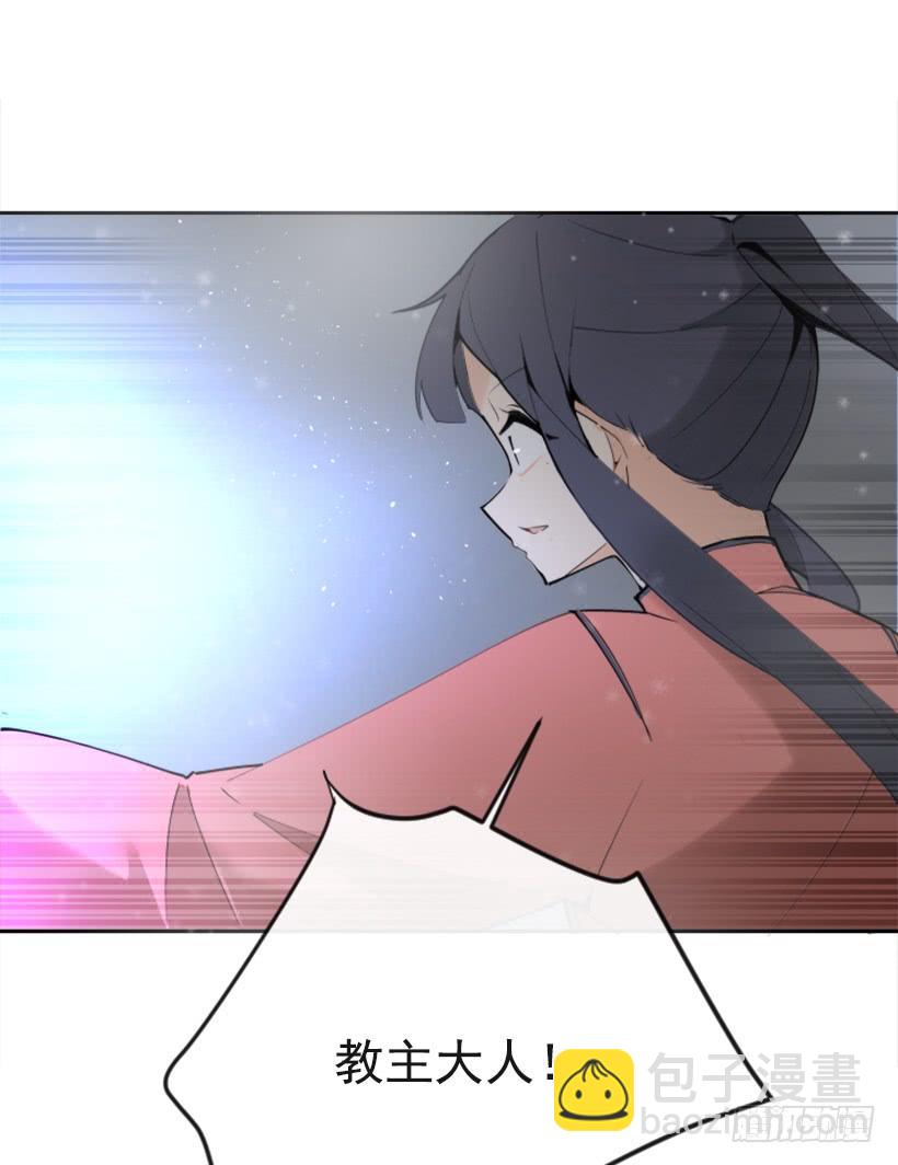 救命药方-第279话