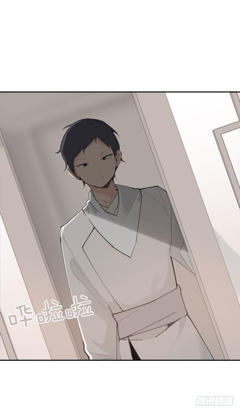 救命药方-第279话