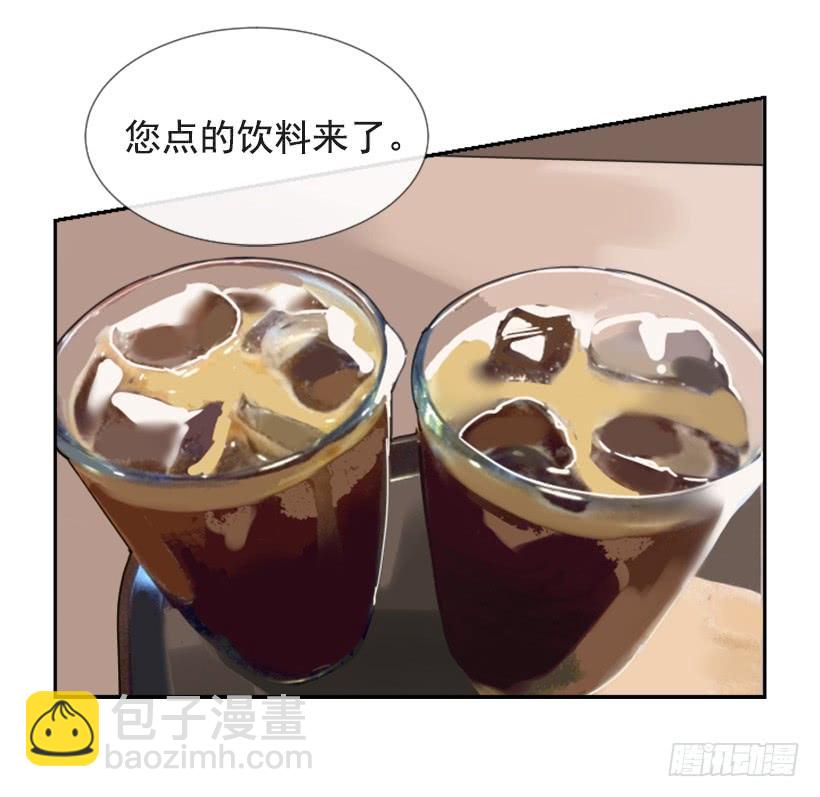 异乡人(1/2)-第281话