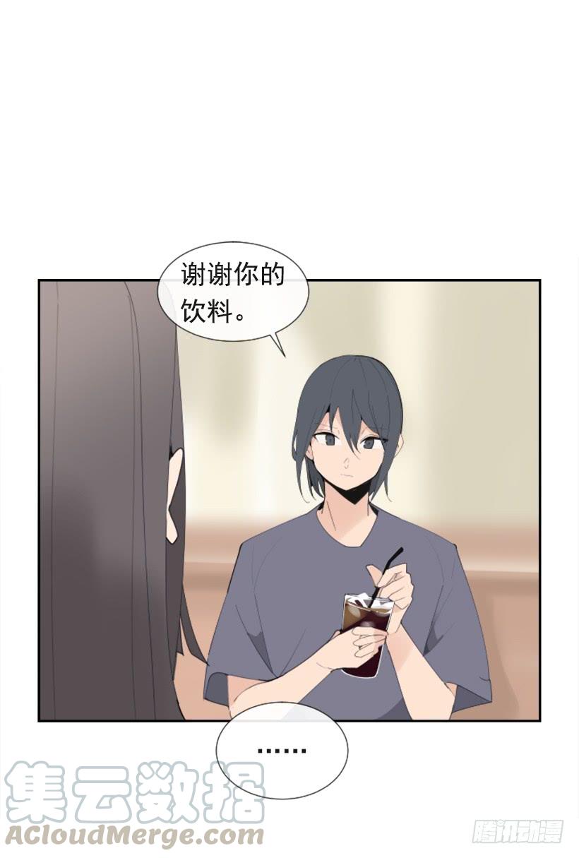 异乡人(1/2)-第281话