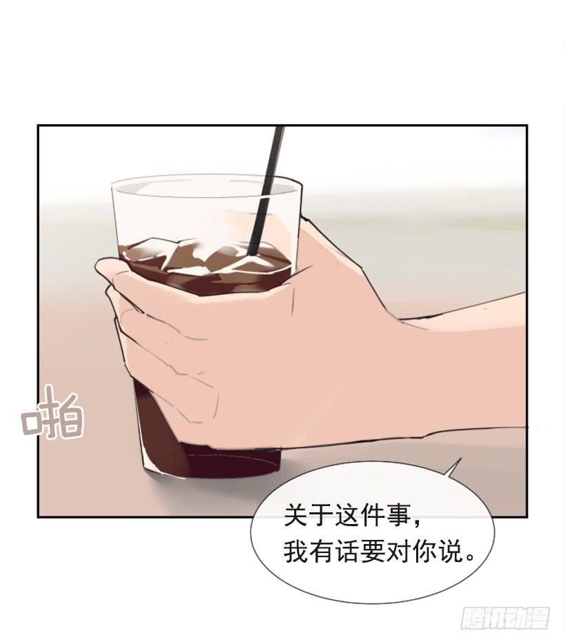 异乡人(1/2)-第281话