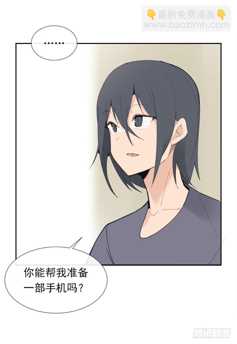 异乡人(1/2)-第281话