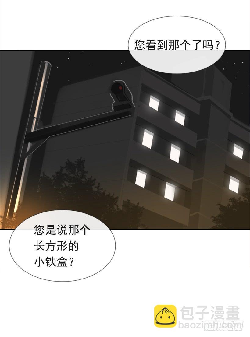 异乡人(1/2)-第281话