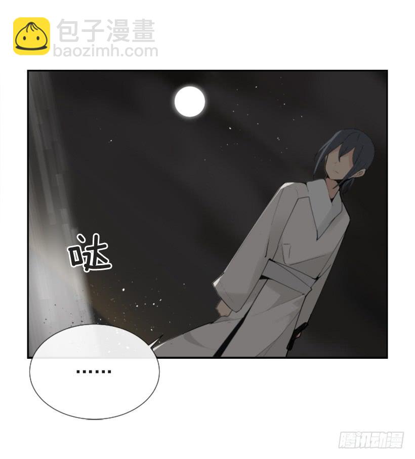 异乡人(1/2)-第281话