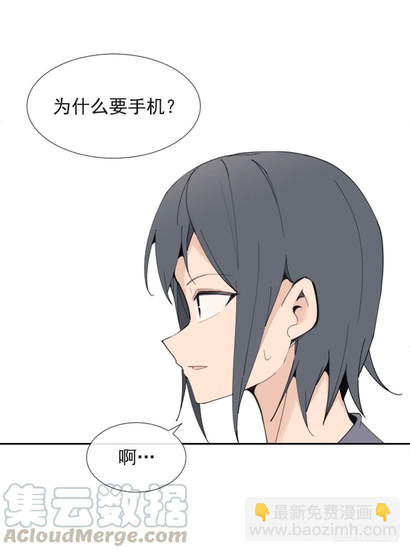 异乡人(1/2)-第281话