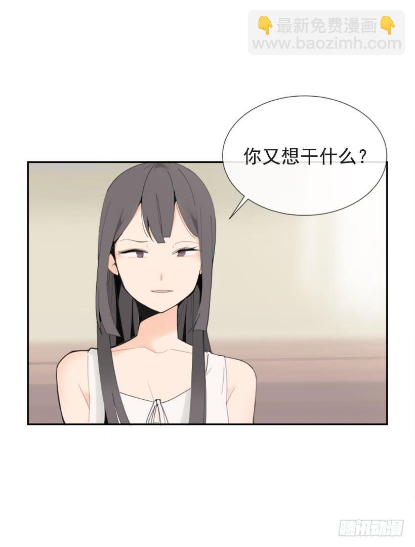异乡人(1/2)-第281话