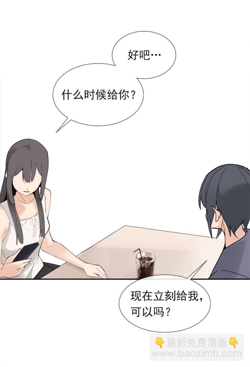 异乡人(1/2)-第281话
