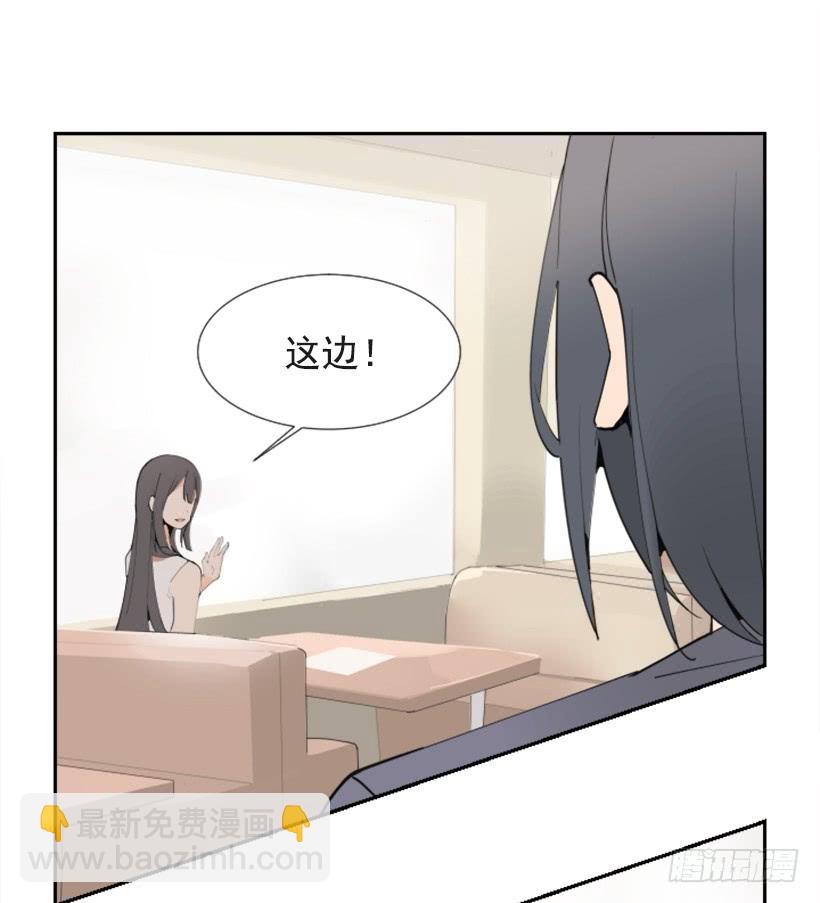 异乡人(1/2)-第281话