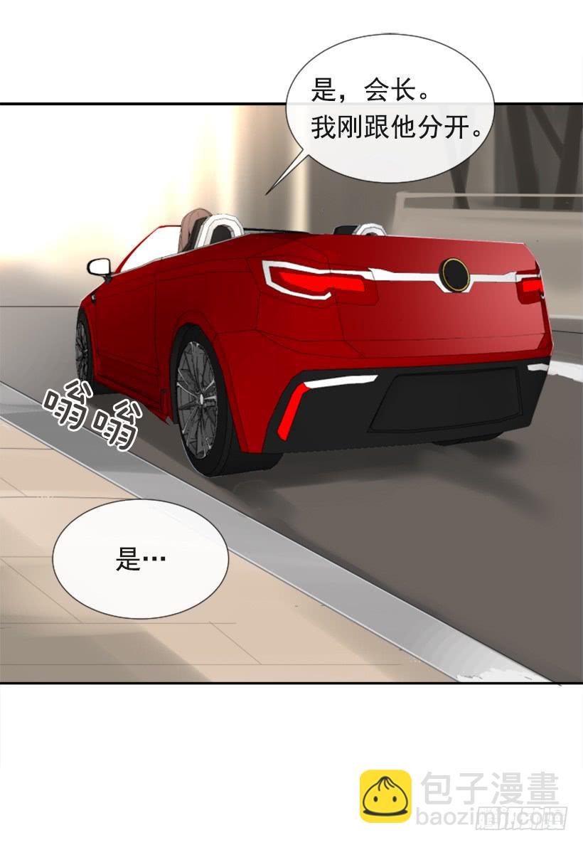 异乡人(1/2)-第281话