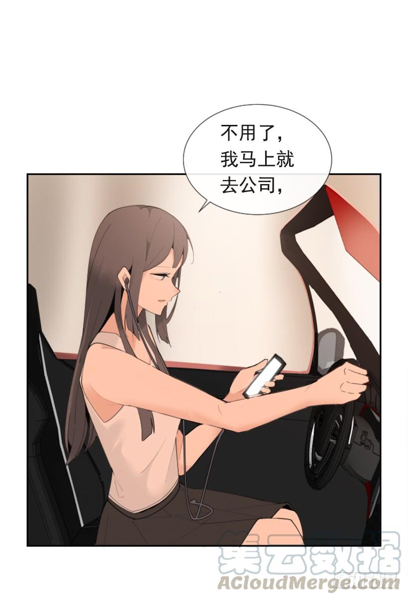 异乡人(1/2)-第281话