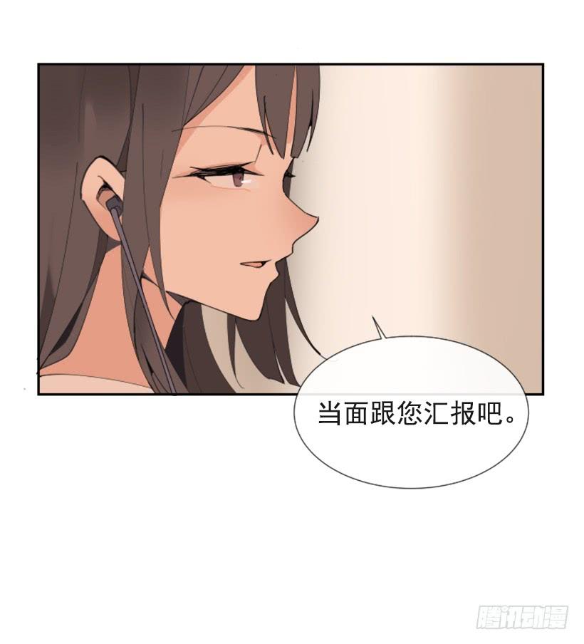 异乡人(1/2)-第281话
