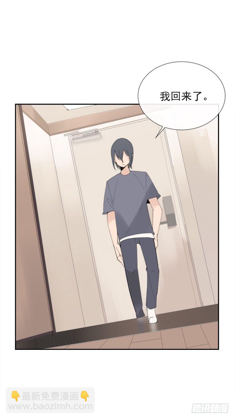 异乡人(1/2)-第281话